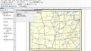 arcgis软件教学视频教程-在线收看