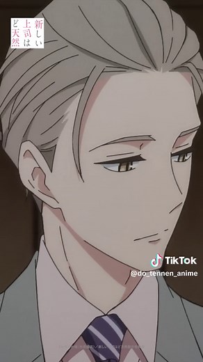 新しい上司はど天然 3話目のほっこり癒シーン