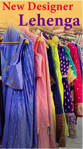 4.7K views · 57 reactions | Exclusive  Designer Lehenga Collection...