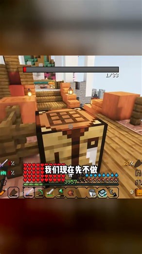 Finally, a barely usable set of dog gear! This modpack is so realistic! #Minecraft #Modpack #Surv...