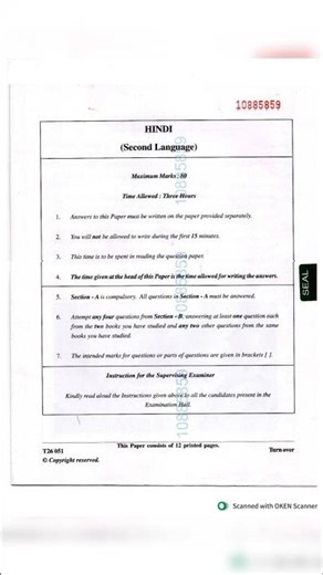 ICSE Class 10 Hindi Board Paper 2026 Marking Scheme Revealed! 💯 #Shorts #ICSE#projectwithme #hindi
