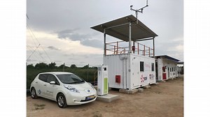 Nuvve Announces Vehicle-to-Grid (V2G) Pilot Programs