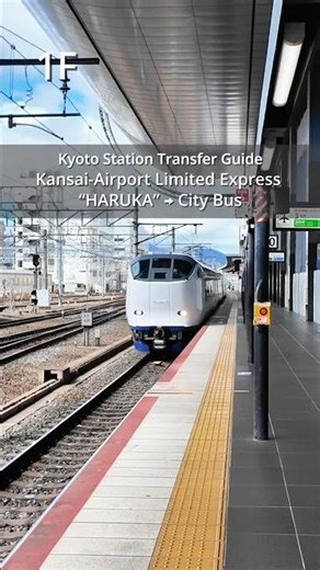 KIX Airport Express "Haruka" to City Bus Transfer Guide (Kyoto Station) #kyoto #travel