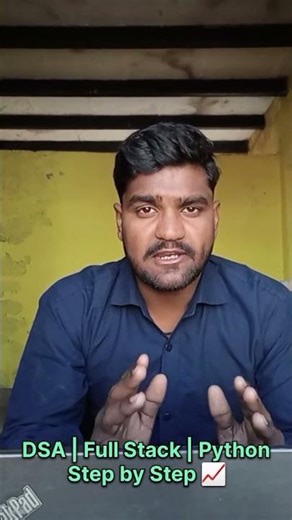 Day 1 of DSA | BCA Student Starting Coding Journey 🚀 | From Zero to Pro