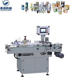[Hot Item] Shl-1520 Automatic Mineral Water Bottle/ Glass Bottle / Plastic Bottle Labeling Machine