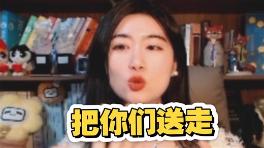 Kira心声丨讲课是为了把你们送走