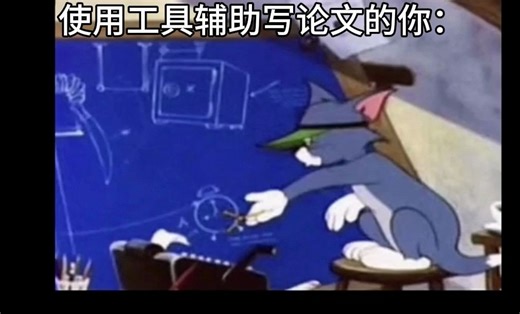 使用派吉文学AI论文，享受丝滑写作体验！