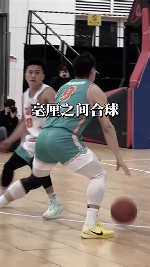 Mastering the Three Point Shot Technique