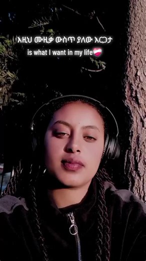 Exploring Tigray Music and Nostalgia