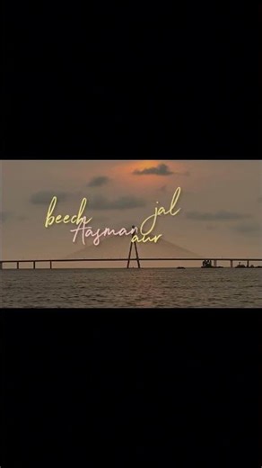 Musafir by Spectrum , the 3rd track of EP name A DAY IN MY LIFE #Spectrum #Musafir