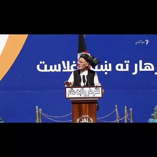 Traditional Speech Delivery in Arabic Context