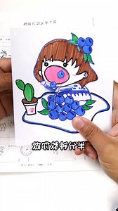 829K views · 24K reactions | Full marks for creativity! The little girl eating makes a small mechanism for eating blueberries, simple and cute - fun class #handmade #diy #creative #handicraft #littlegirl paper craft ideas | paper craft ideas | Facebook