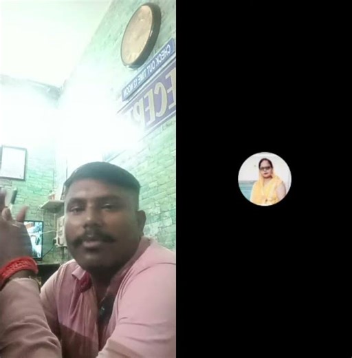 Live highlight