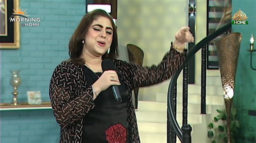 230K views · 13K reactions |  Music fills the morning with magic!  Tune in to Morning at Home and enjoy a heart-touching live performance by our amazing singer — making your day brighter and more melodious! ✨ #MorningAtHome #PTVHome #LiveMusic #SingerPerformance #MorningVibes #FeelTheMelody #Entertainment https://youtu.be/i6SOn6yxuZI?si=Rj2fVQznxtLbtR8e | PTV Home Official | Facebook