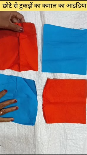 how to make patchwork pillow sewing tutorial #diycrafts #patchwork #sewingtutorial #shortsfeed