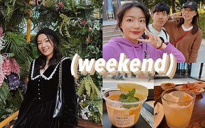 【萝贝】用iphone12拍了个vlog：和我过周末~