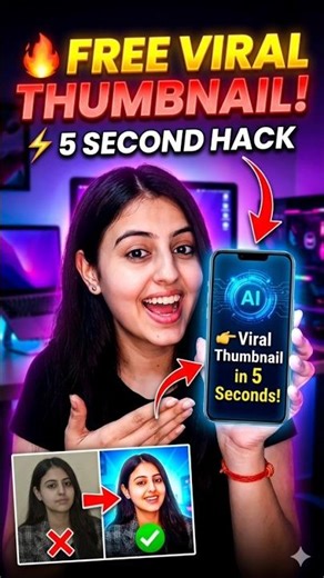 Professional thumbnail 5 seconds me, zero skills #ThumbnailHack #Shorts