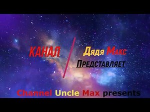 Подводный металлоискатель Garrett Infinium LS