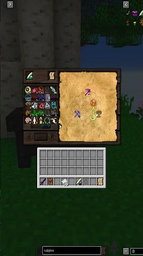Стержень из великого дерева Майнкрафт Таумкрафт #minecraft #thaumcraft #гайд #майнкрафт