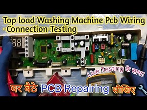 Samsung Washing Machine PCB Testing | Inlet, Drain, Motor Supply, Sensor Voltage Full Guide!