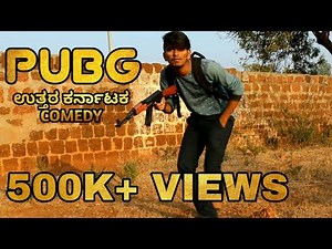PUBG || MASHUP GEAR || UTTAR KARNATAKA COMEDY ||