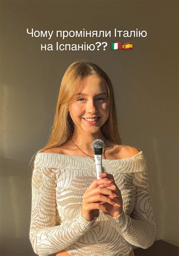 Сервіс з пошуку сіт на отримання НІЄ та ТІЄ @cita_master | За промокодом «MaryLvk» знижка -5€. Працюють через договір доручення та без жодних передплат 😍 #переїздвіспанію #міграція #життявіспанії #валенсія