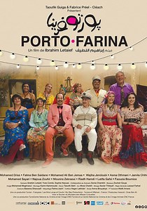 ‫Porto Farina - فيلم: أين يمكن مشاهدته بالبث أونلاين