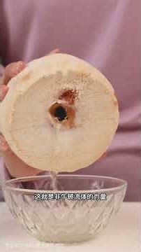 超有趣的课堂科学，玩转趣味小实验 #科学小实验 #科普 #science