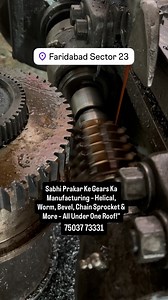 🛠️ Precision in Every Rotation. Power in Every Tooth. ⚙️ At our workshop, we specialize in crafting high-performance Super Gears, Helical Gears, Worm Gears, and Bevel Gears designed for durability, accuracy, and smooth power transmission. Whether you need custom worm shafts, keyway cutting services, or reliable chain sprockets, we deliver engineered solutions for every industrial challenge. From automotive applications to heavy machinery, our gear systems are made to meet the most demanding spe
