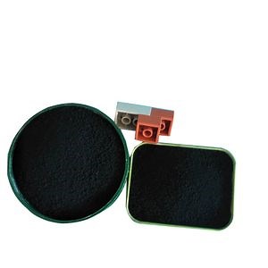 [Hot Item] Water-Soluble Colorant Pigment Carbon Black N220 N330