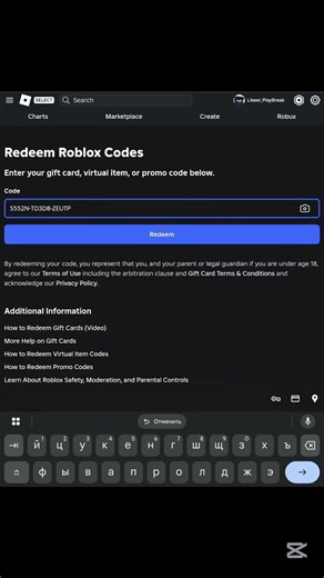 I GOT 1050 ROBUX FOR FREE!🤑🎉 #Roblox #Robux #MicrosoftRewards