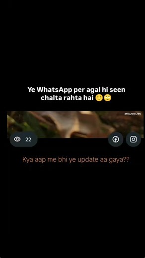HAPPINESS ❤️ on Instagram: "WhatsApp new update 🤓 ..."