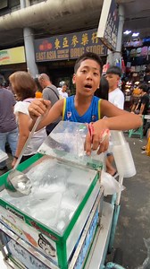 Majic Water pampa gwapo #streetfood #foodlover #pinoyfood #foodvlog #foodviral #reelstrending #fbreelsfypシ゚viralシ #fypageシ #magicwater | Reden rugz 2.0