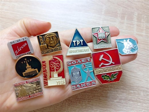 Vintage Soviet USSR Badge Collection, Set of 13 Enamel Pins, Holiday Gift for Him - Etsy Canada