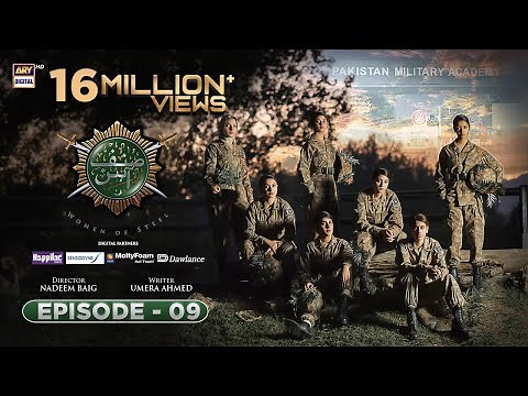 Sinf e Aahan Episode 9 - Subtitle Eng - 22nd January 2022 - ARY Digital Drama