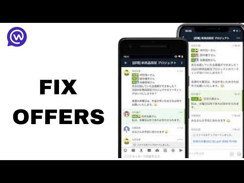 How To Fix And Solve Offers On Work Chat App | Step By Step