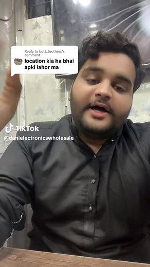Dani Electronics led on TikTok