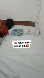 Goodnight na see yah tomorrow 😍🔊 #pasigabongsapassi #fbreels #fypviralシ #audio #sound #fyp #speaker #trend #trending #fypシ゚viralシfypシ゚ | Ultimo manuggarab