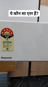 9.1K views · 60 reactions | CL Indication on Display #cl #error #Panasonic #ac #airconditioner | Technical Support Asif | Facebook