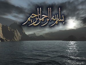 INDIRECT RETAINERS - SlideServe