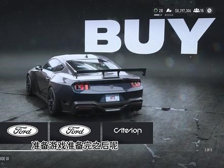 更新报错的解决方法 MOD下载，请登陆：www.modfans.cc #极品飞车 #模组 #单机游戏 #汽车 #报错