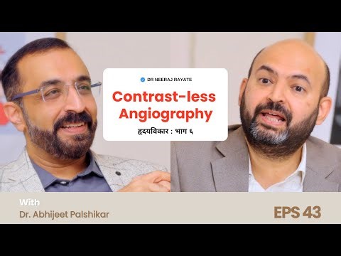 Contrast-Less Angiography to Complex Angioplasty Explained | Types, Stents & Guidelines
