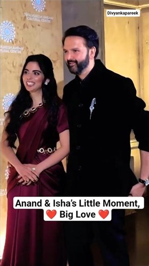 Anand & Isha की ये cute bonding ने सभी का दिल जीत लिया ❤️✨ #ishaambani #anandpiramal #viralshorts