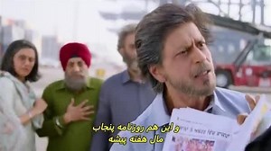 فیلم هندی کمدی دانکی زیرنویس فارسی Dunki 2023