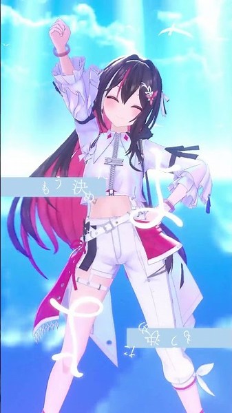 Soar / 鷹嶺ルイ 踊ってみた！#鷹嶺ルイの反逆 #Soar #AZKi #ホロライブ #hololive #shorts