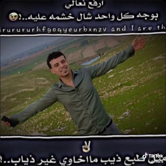 ‏#CapCut #مالي_خلق_احط_هاشتاقات