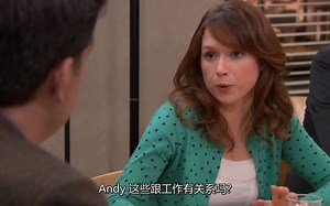 办公室（The Office）S9E16 6/6