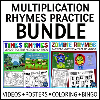 Multiplication Facts Practice Bundle -  Videos, Songs, Posters, Bingo & Coloring