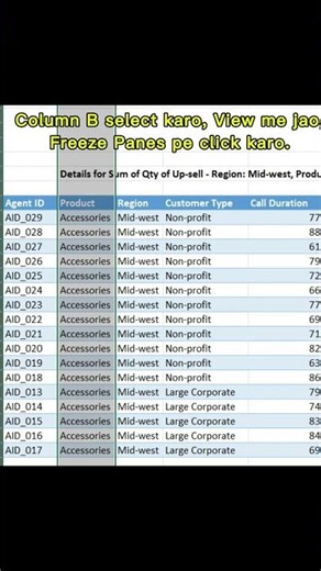 Excel ka hidden feature – Column lock in 10 sec 😲