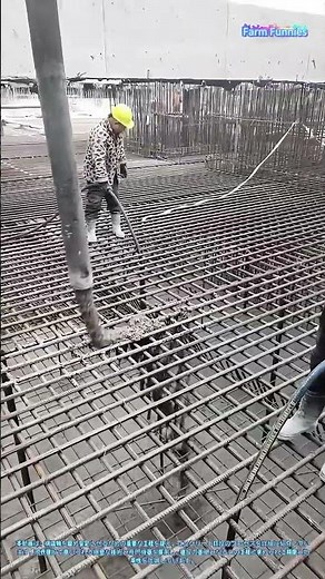 コンクリート打設工程：構造物の強化